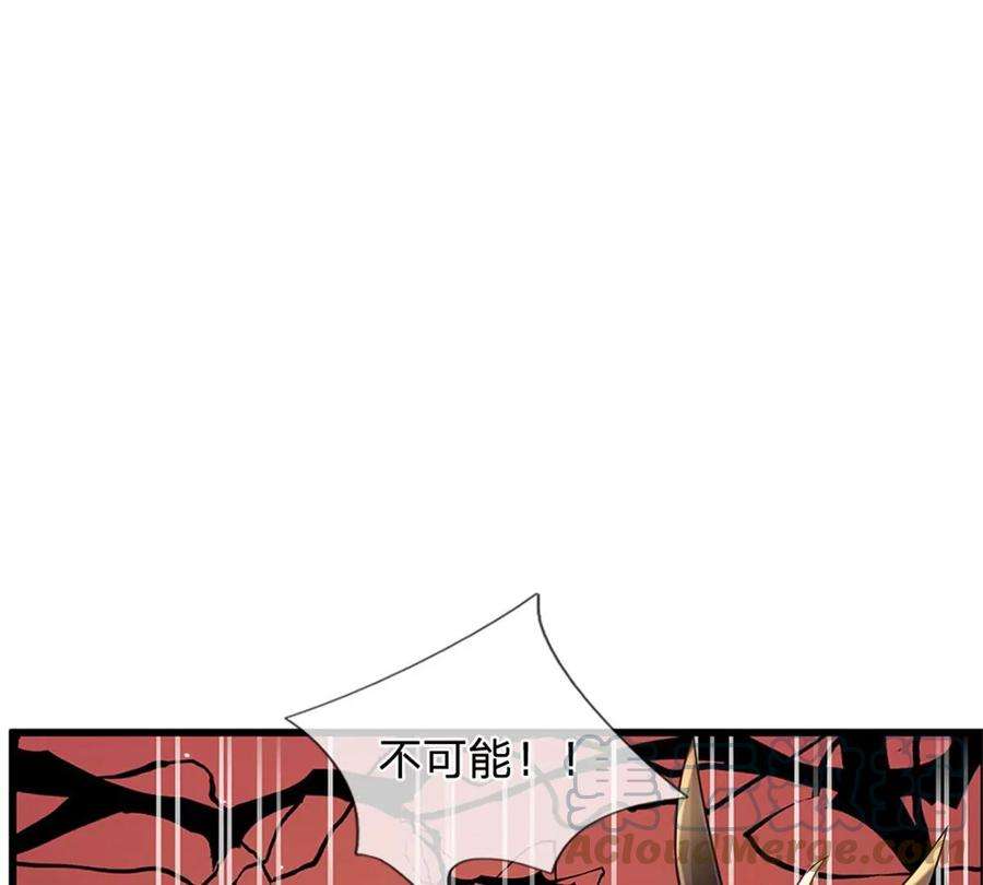 我的属性都加了力量67话 给我飞