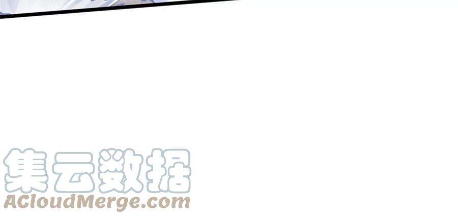 我的属性都加了力量67话 给我飞