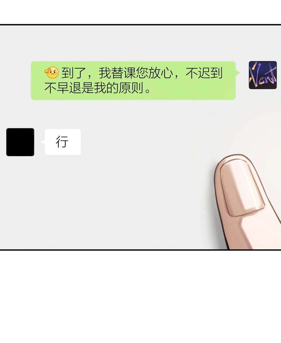 七芒星014 花边新闻