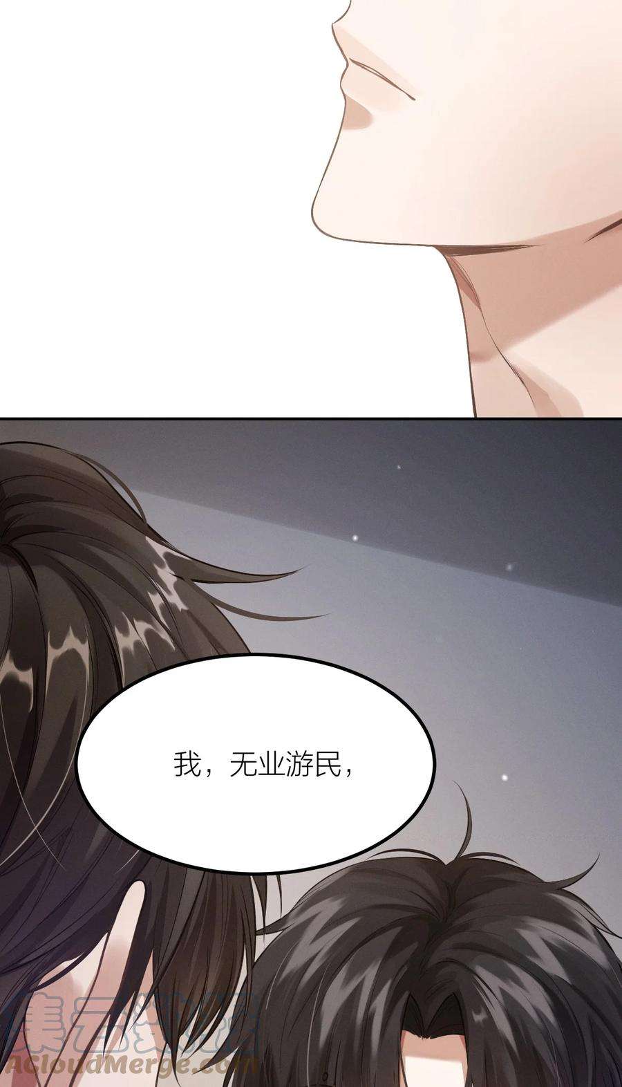 七芒星015 新手奶爸1