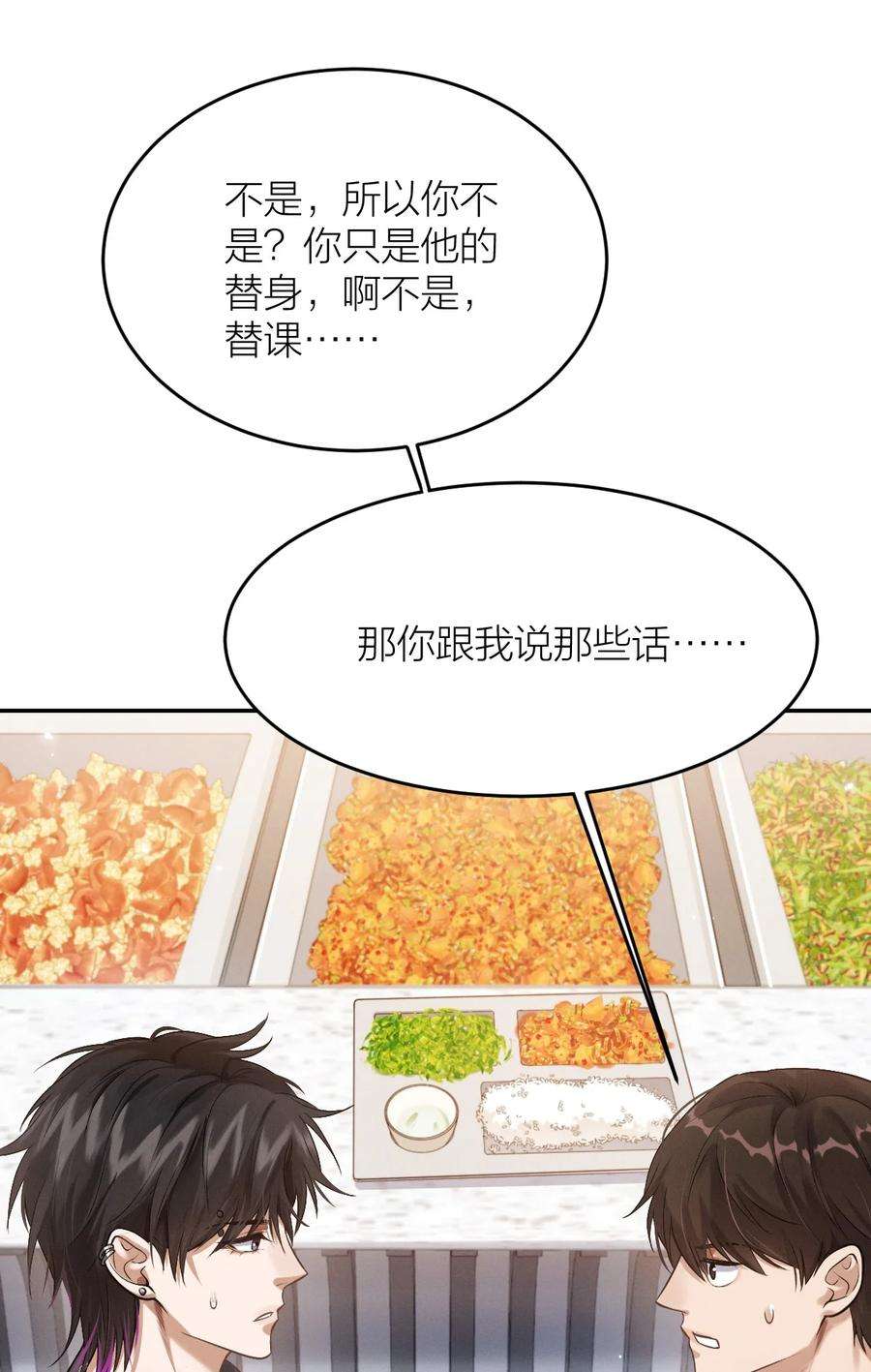 七芒星015 新手奶爸1