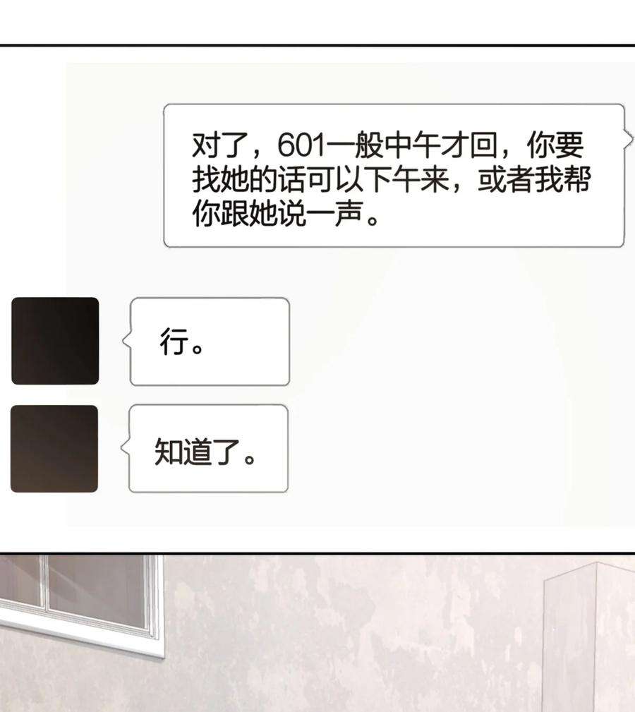 七芒星015 新手奶爸1