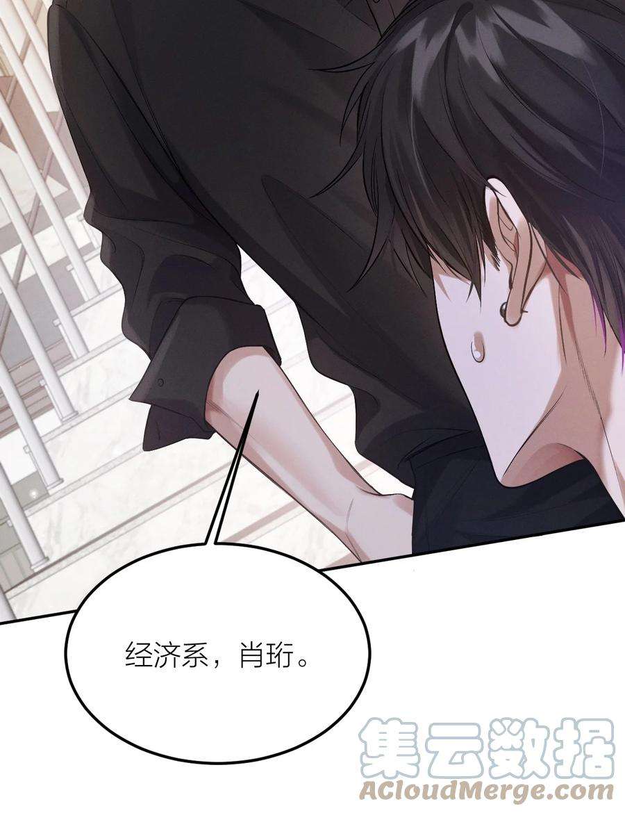 七芒星015 新手奶爸1
