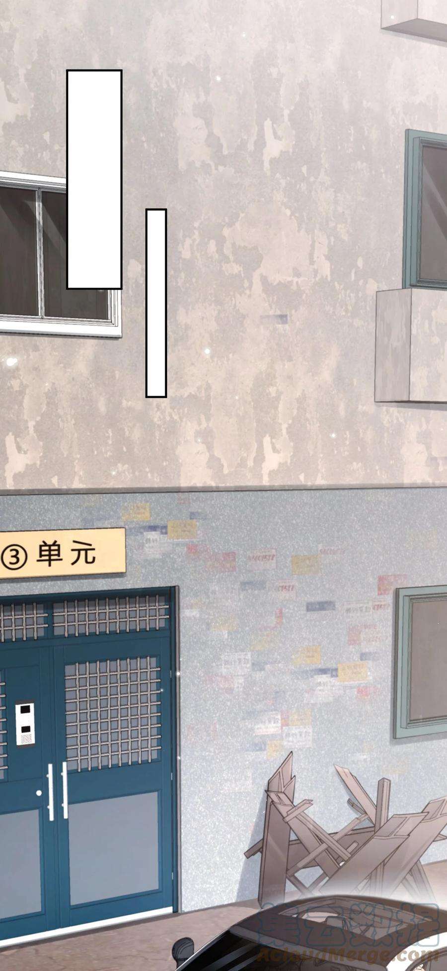 七芒星015 新手奶爸1