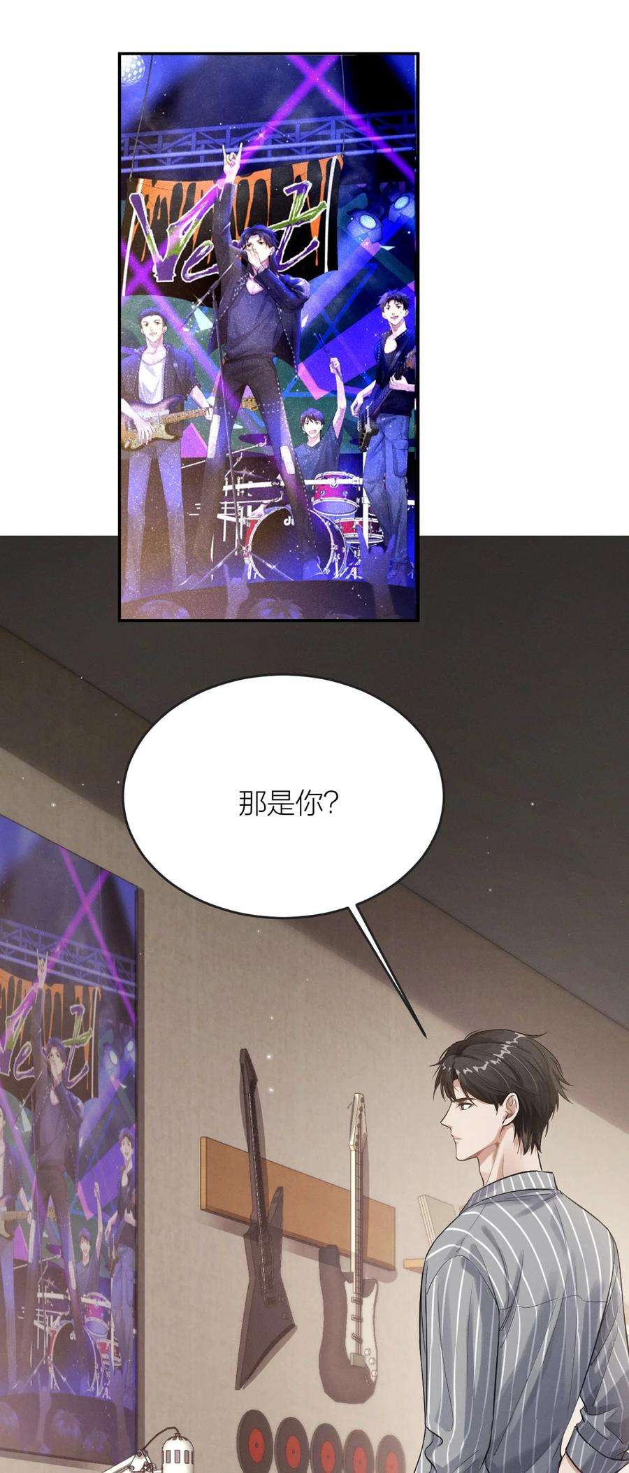 七芒星016 两口子的带娃日常