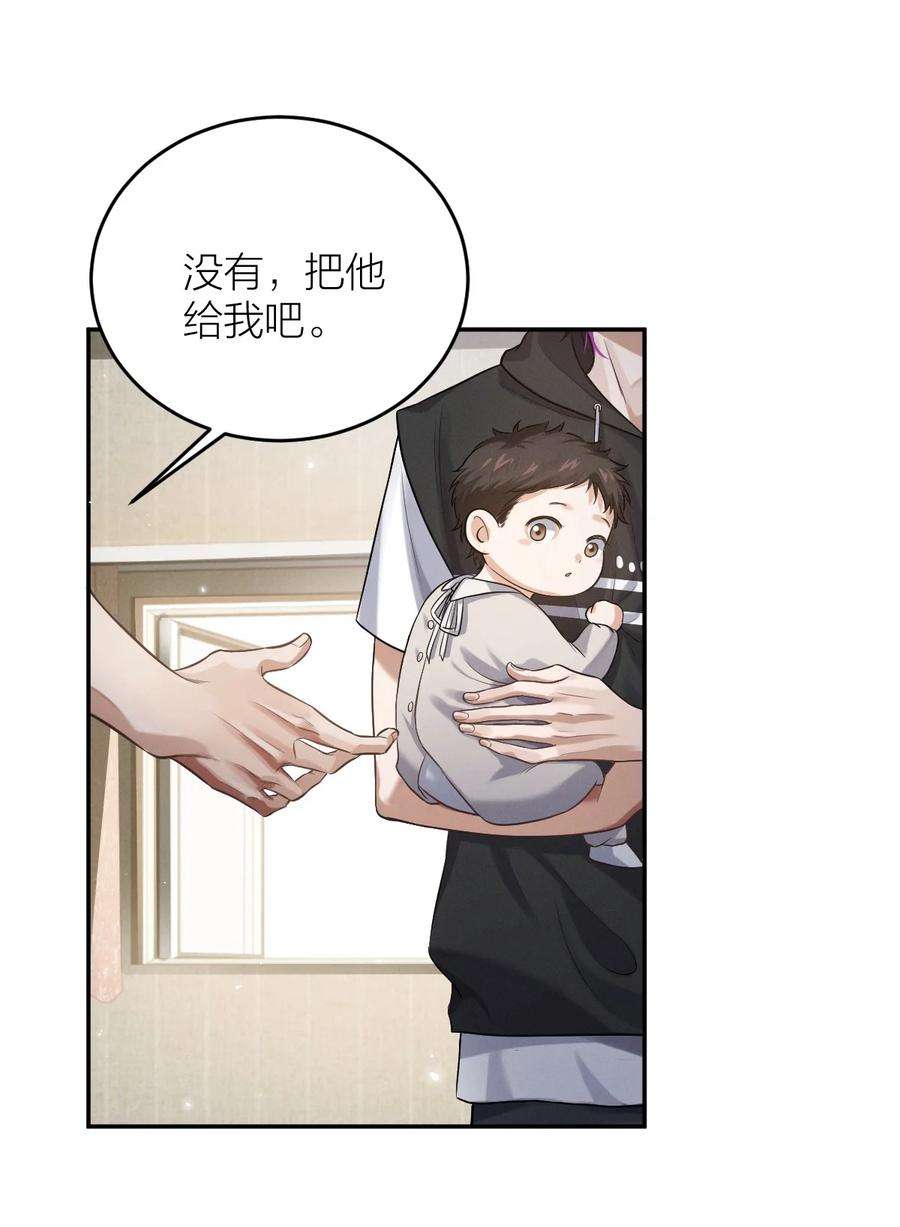 七芒星016 两口子的带娃日常
