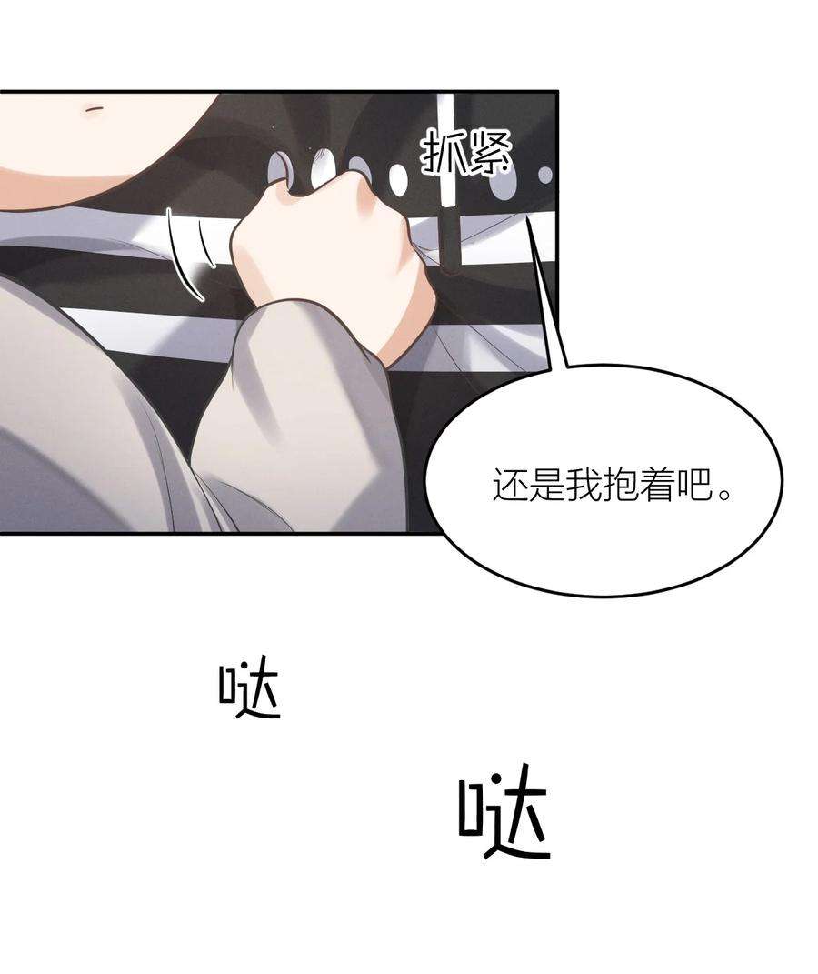 七芒星016 两口子的带娃日常