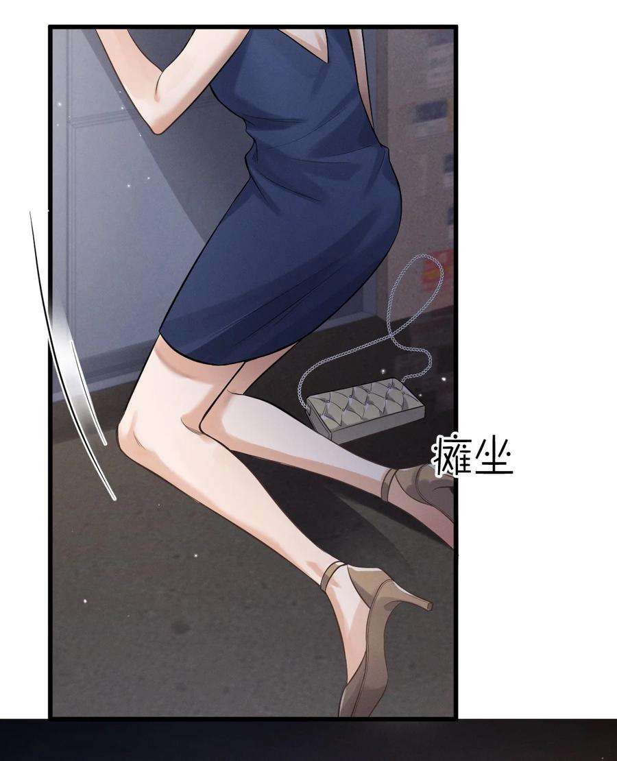 七芒星016 两口子的带娃日常