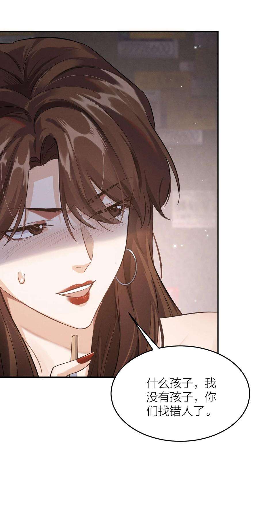 七芒星016 两口子的带娃日常