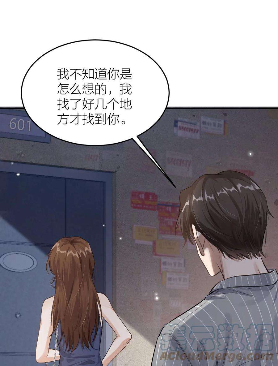 七芒星016 两口子的带娃日常