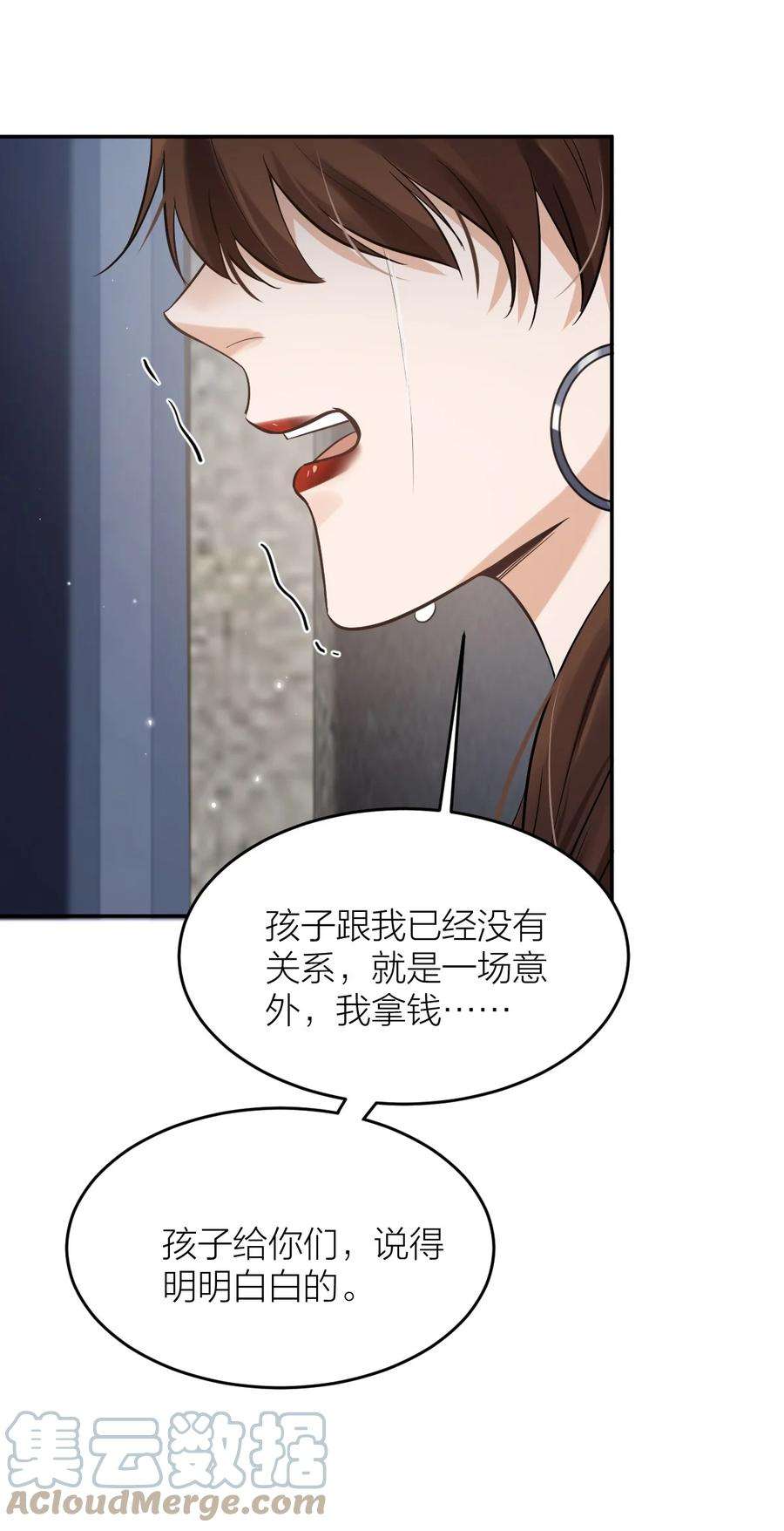 七芒星016 两口子的带娃日常