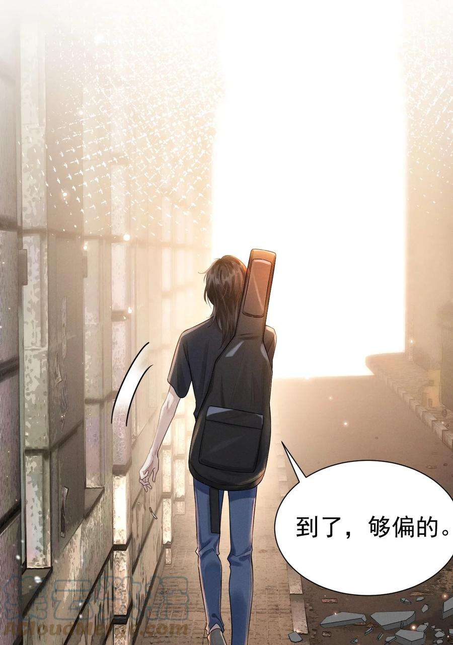 七芒星001 杀马特