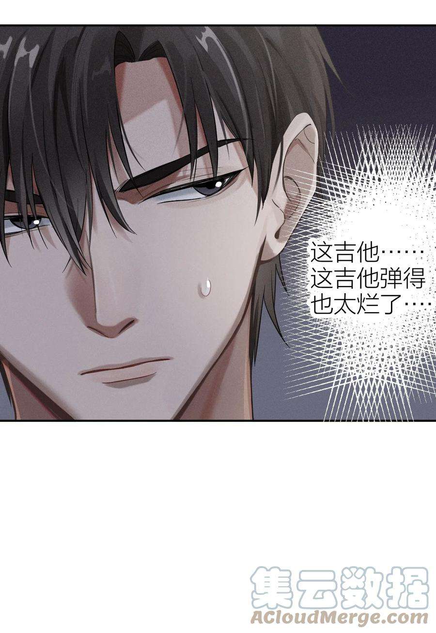 七芒星003 针锋相对