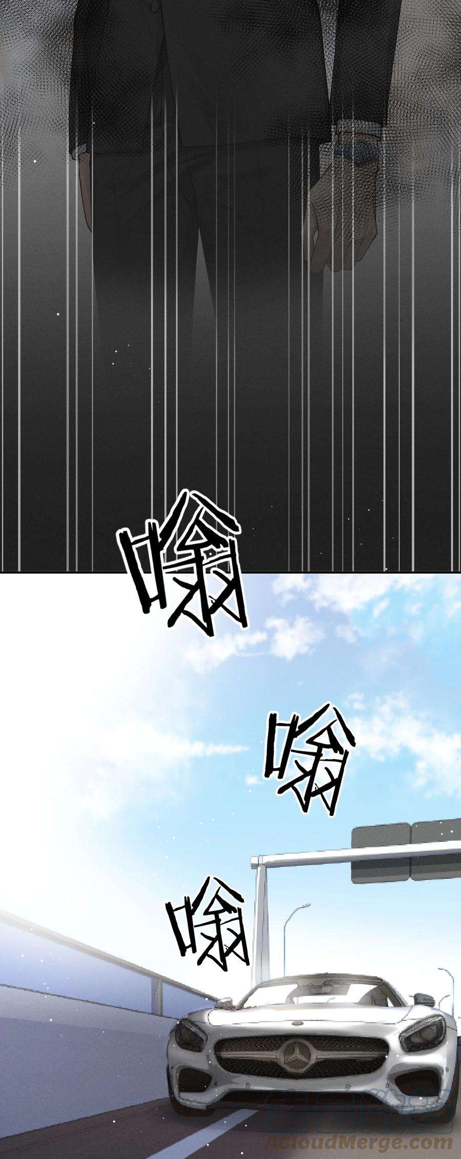 七芒星006 刀忽悠