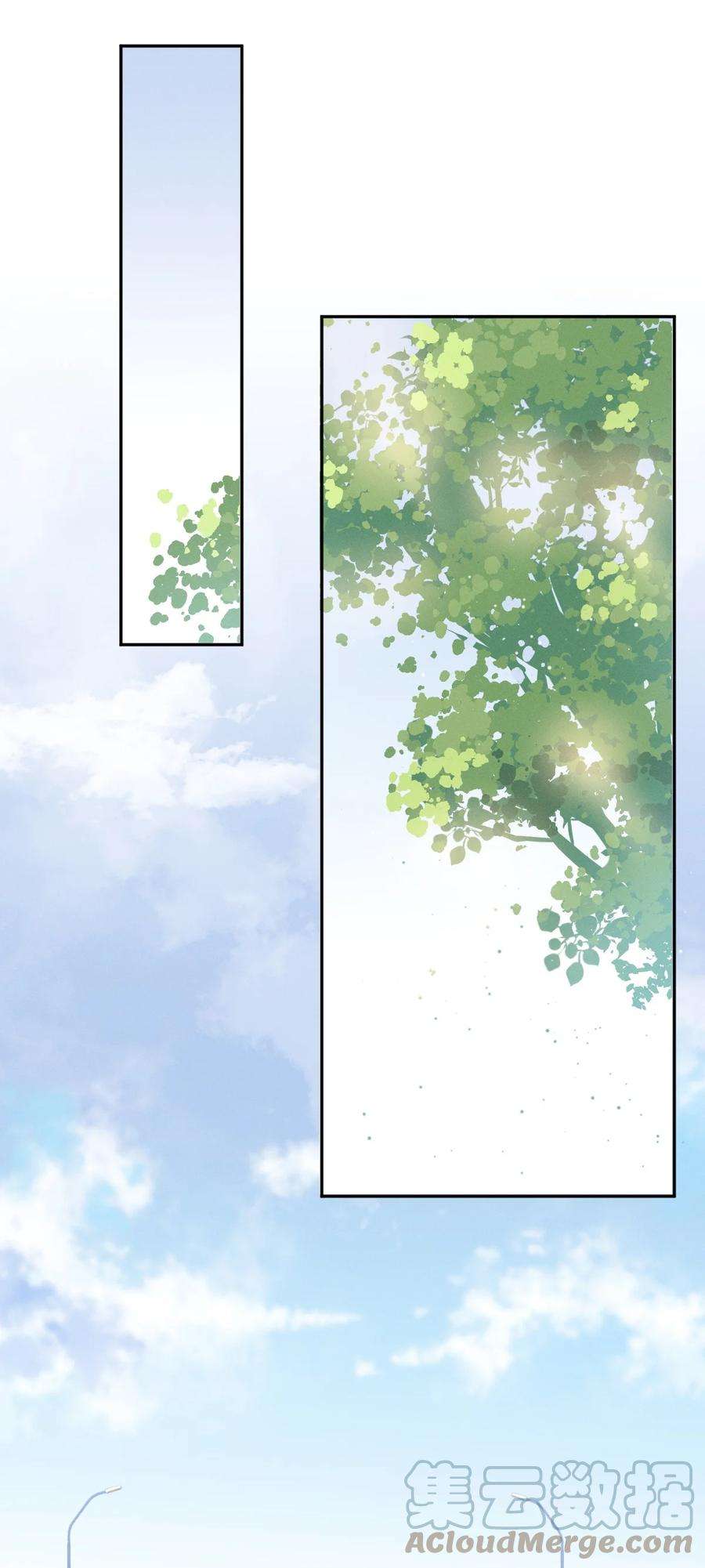 七芒星006 刀忽悠