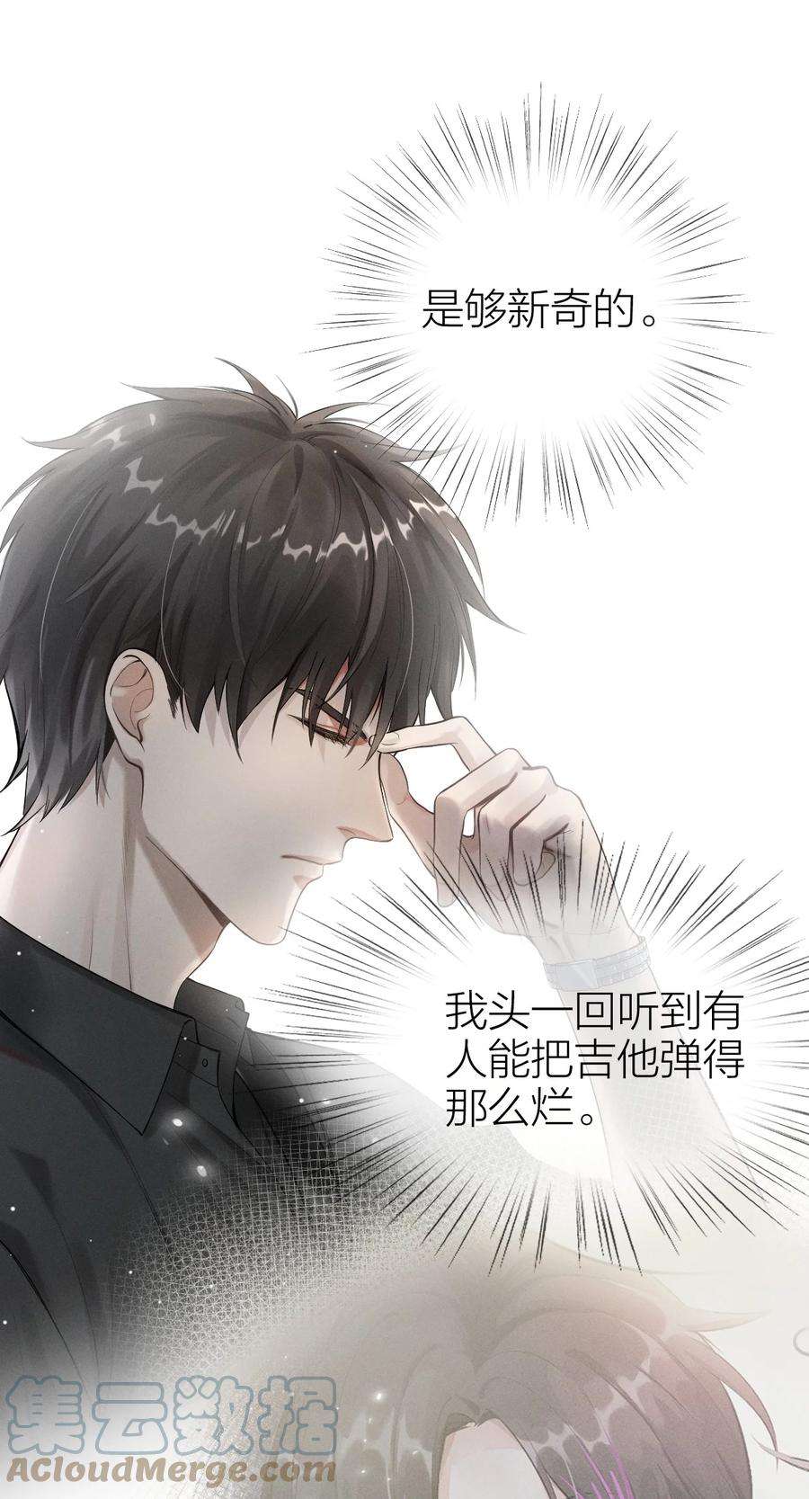 七芒星006 刀忽悠