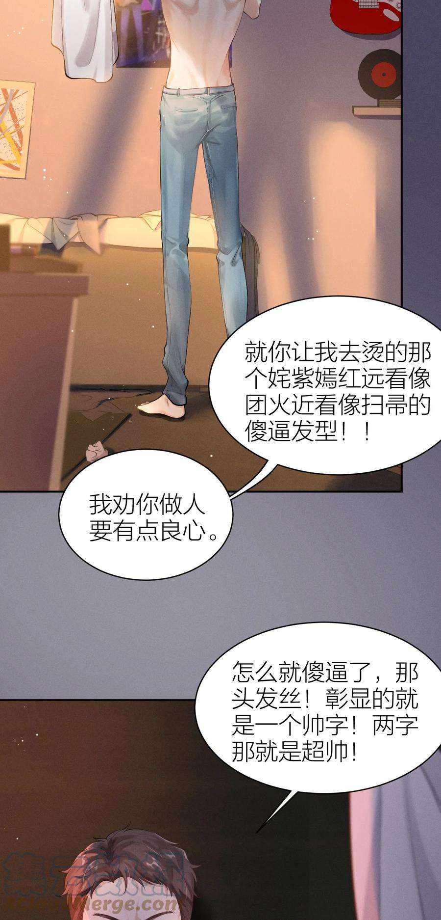 七芒星007 分崩离析
