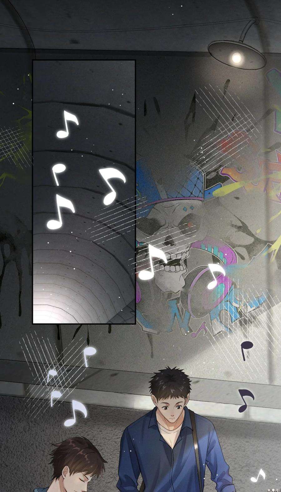 七芒星008 最耀眼的我们