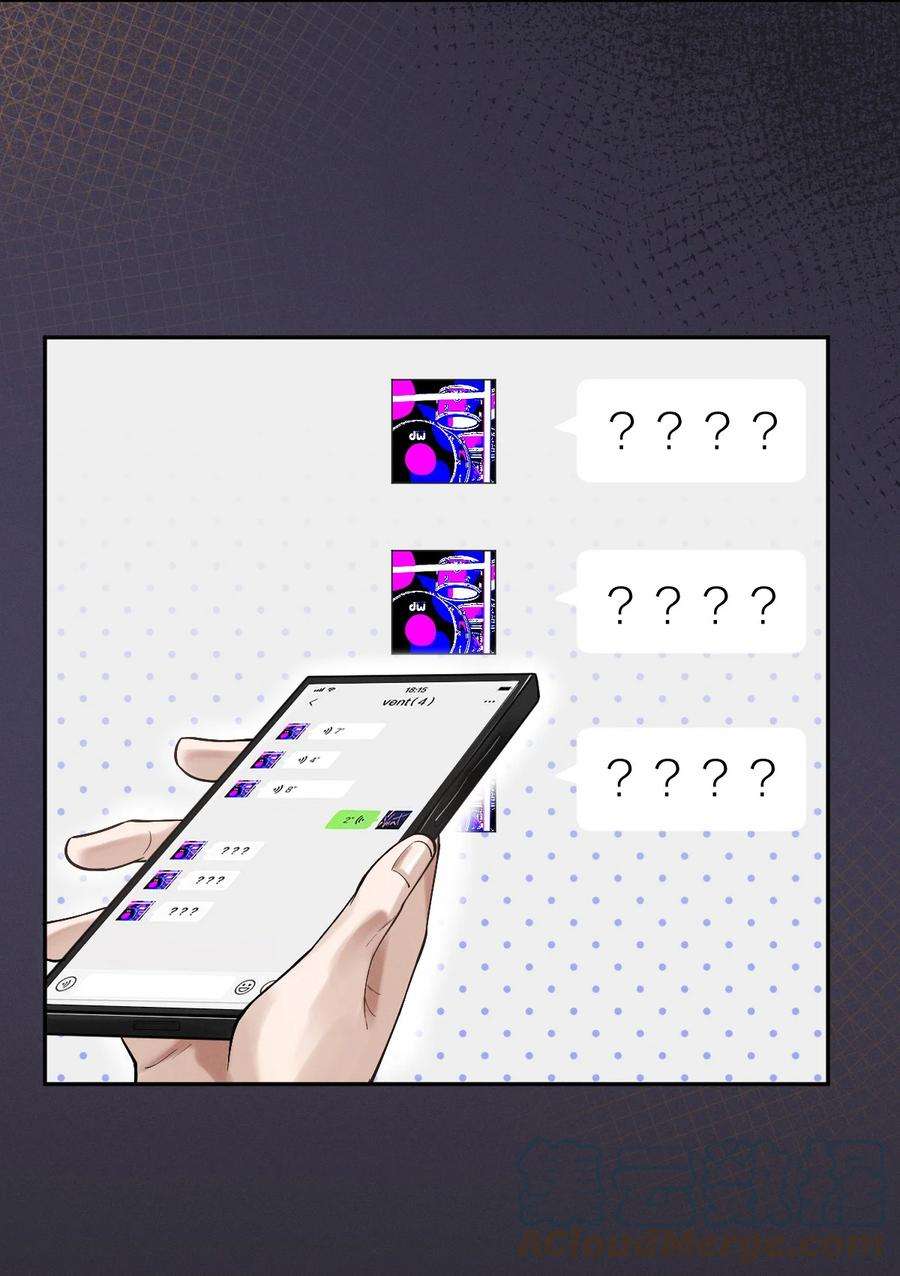 七芒星008 最耀眼的我们