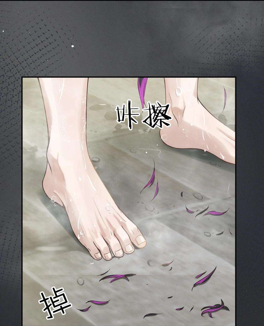七芒星009 从头再来