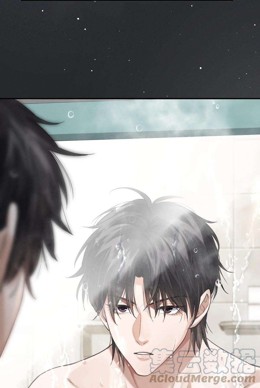 七芒星009 从头再来
