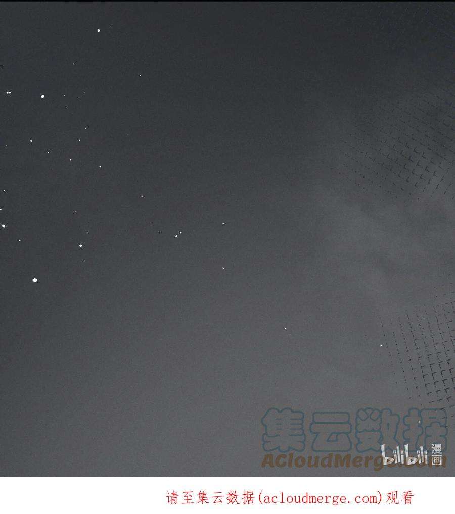 七芒星009 从头再来