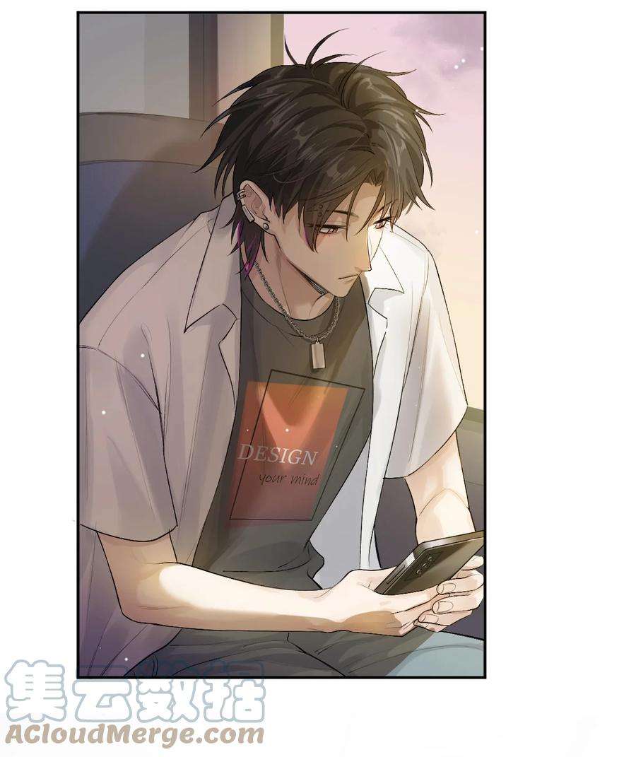 七芒星012 无不散之筵席