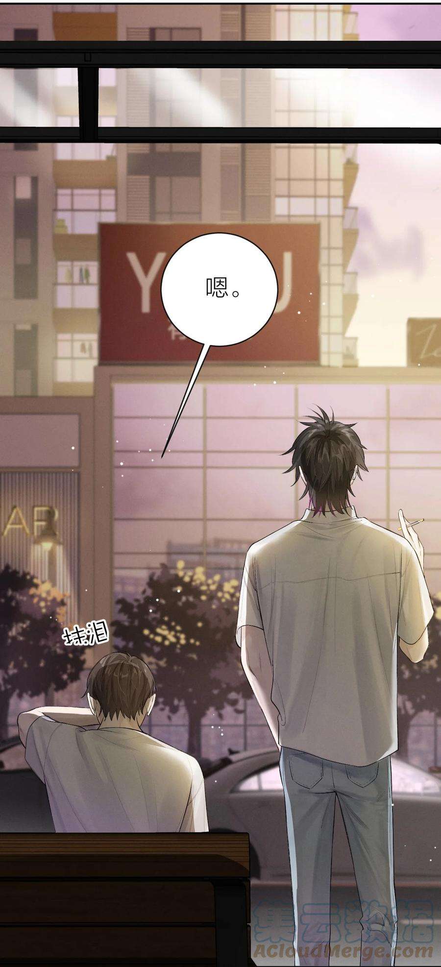 七芒星012 无不散之筵席