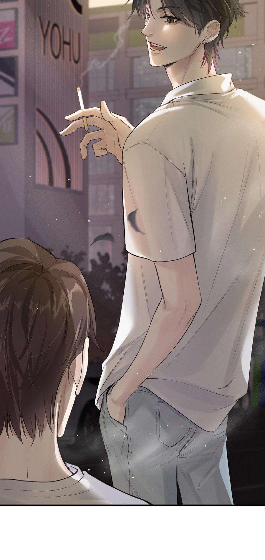 七芒星012 无不散之筵席