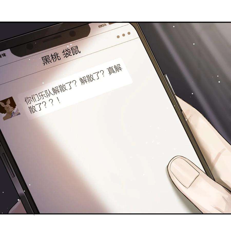 七芒星013 奶爸
