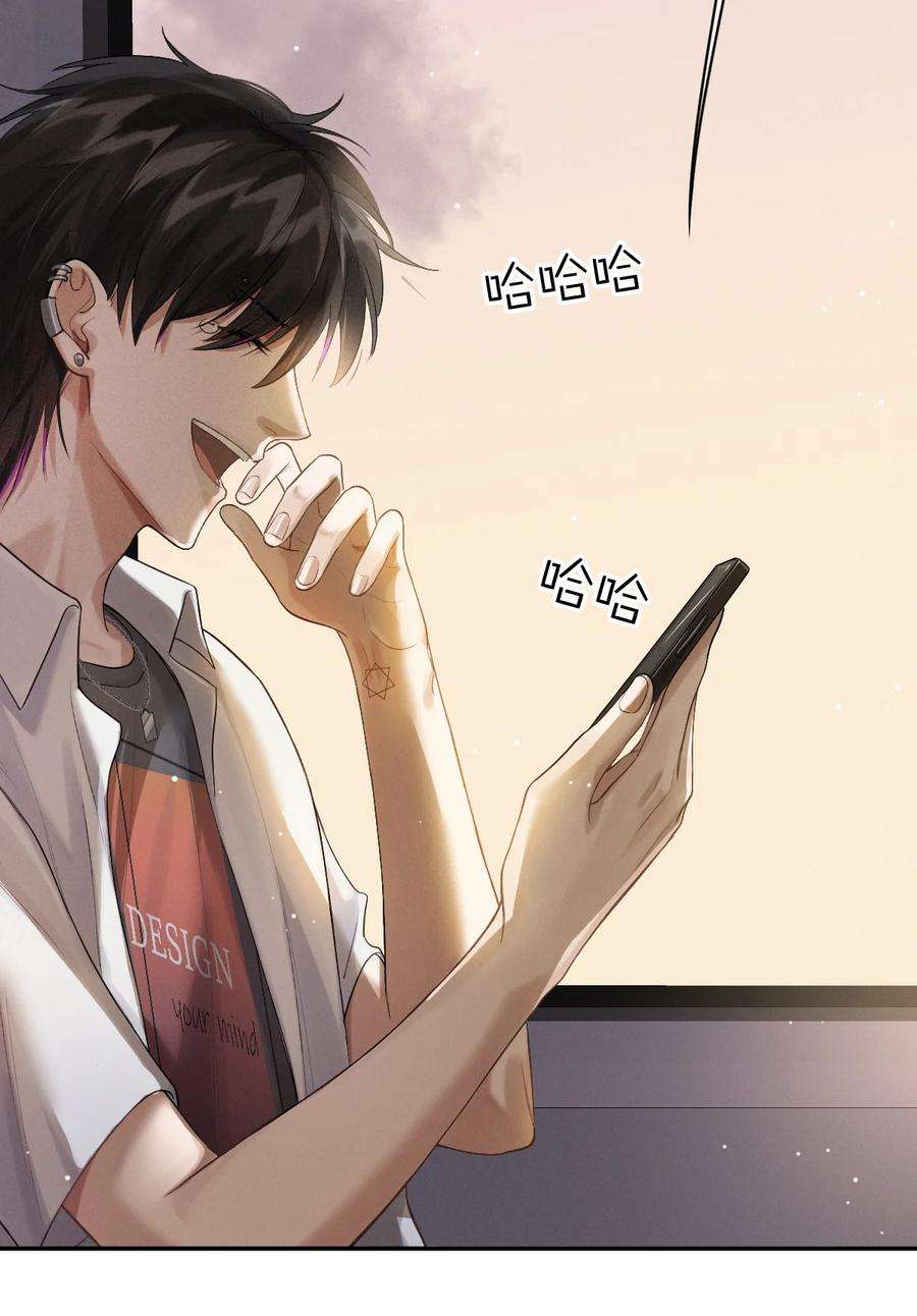 七芒星013 奶爸