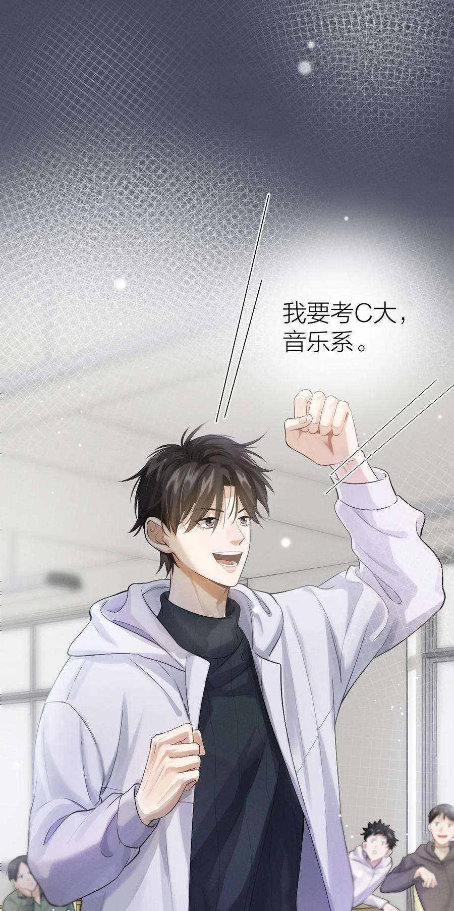 七芒星013 奶爸