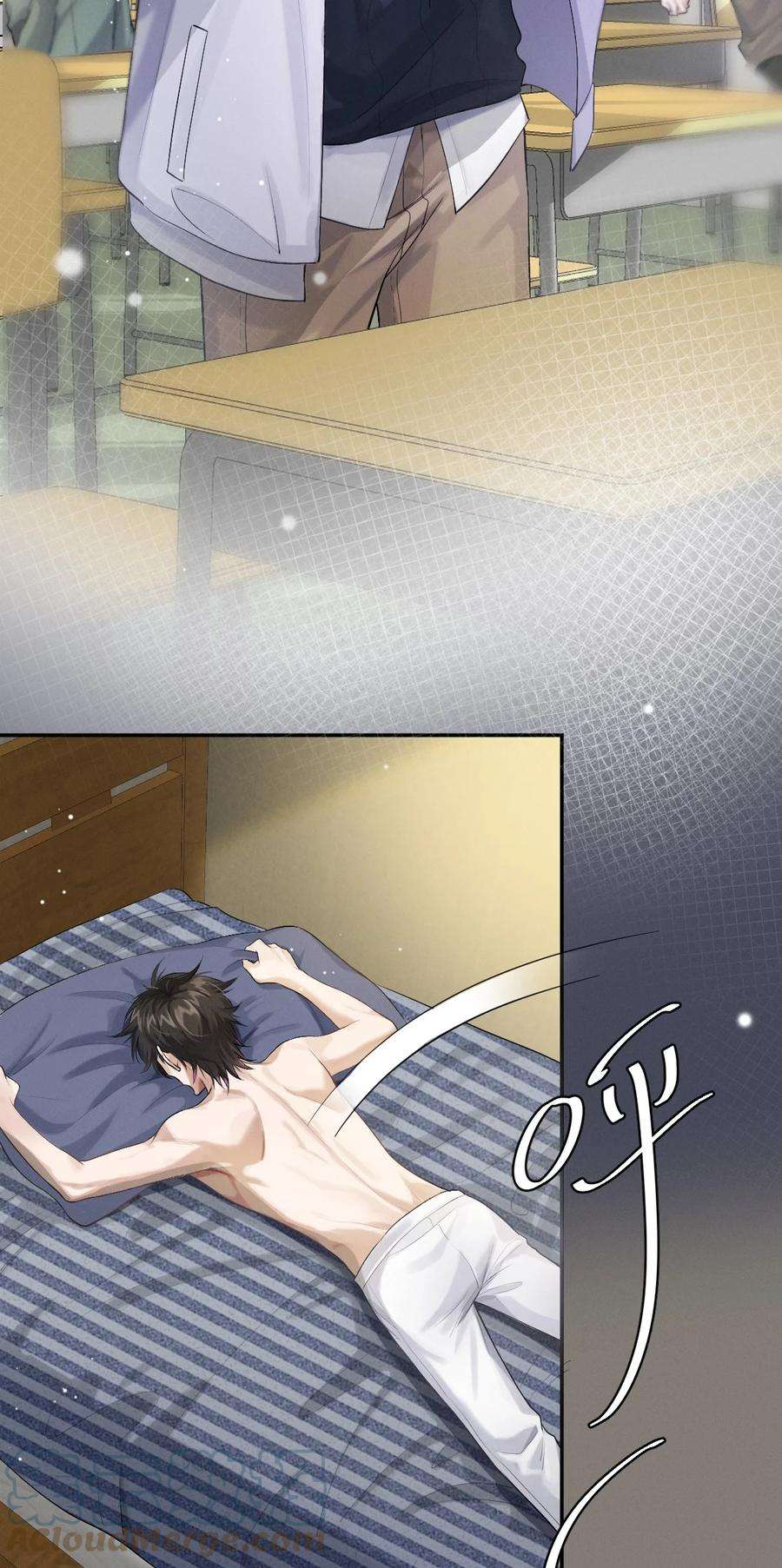 七芒星013 奶爸