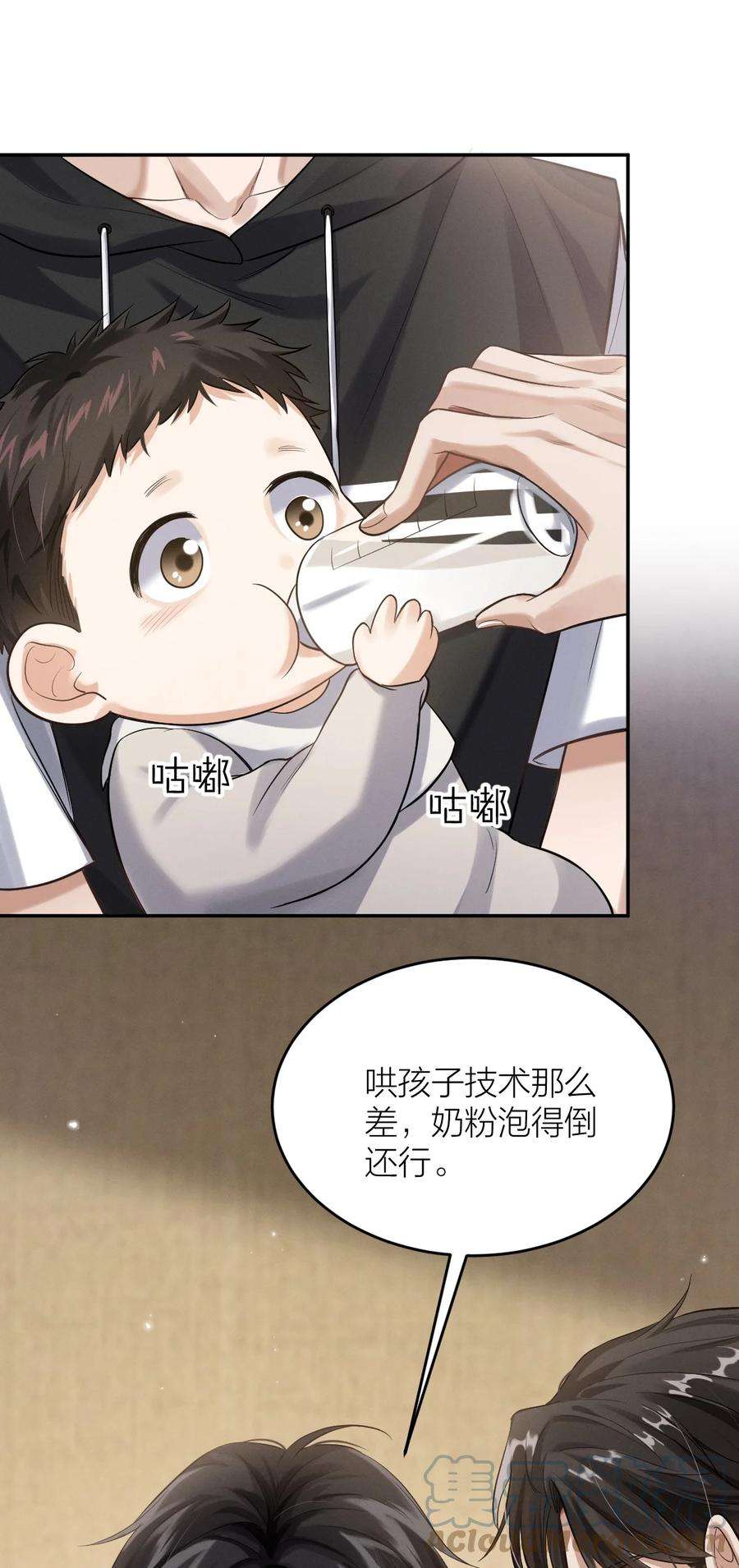 七芒星017 求助