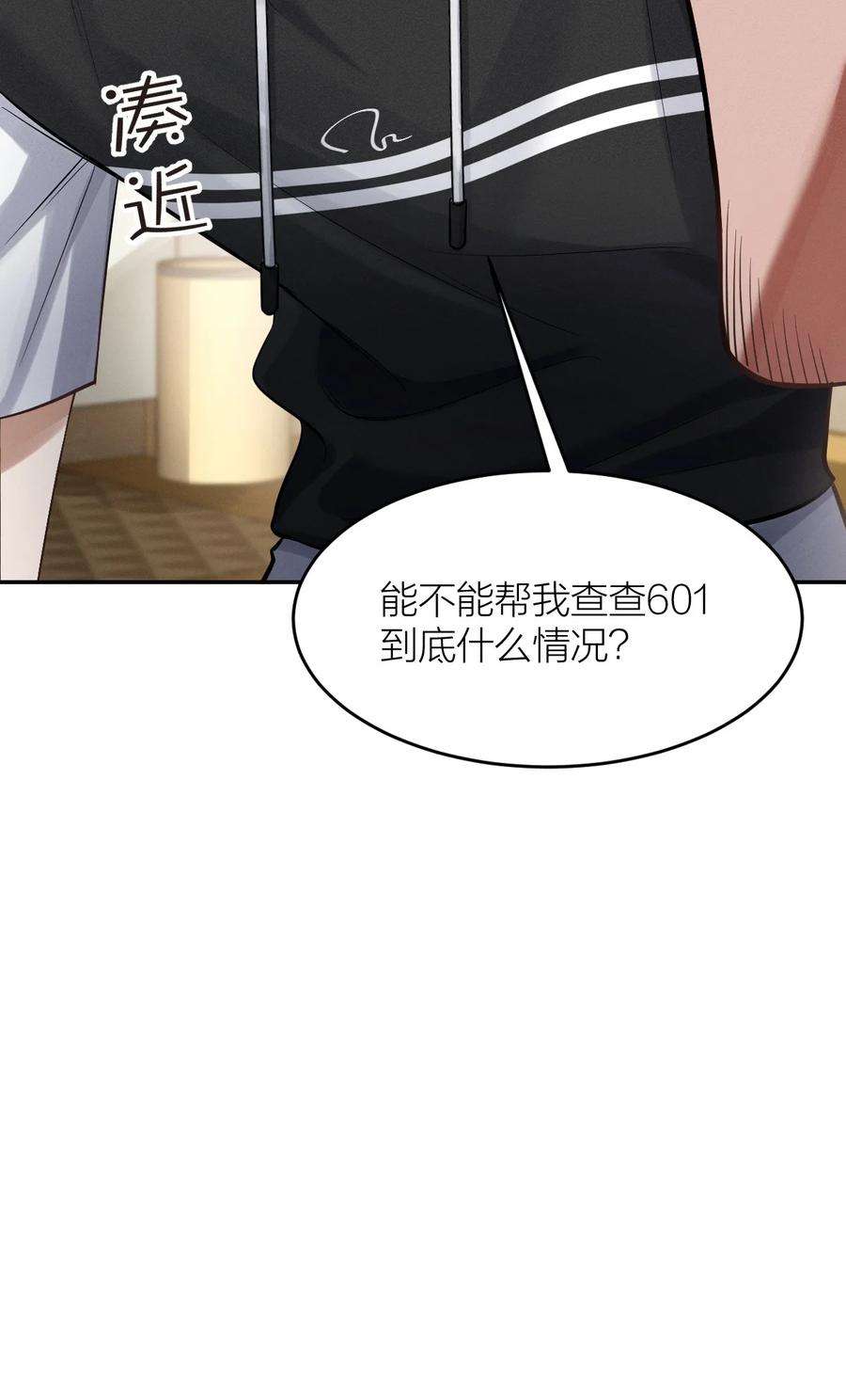 七芒星017 求助