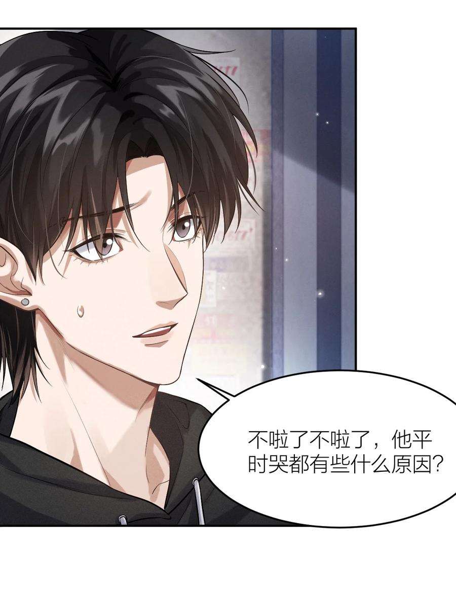 七芒星017 求助