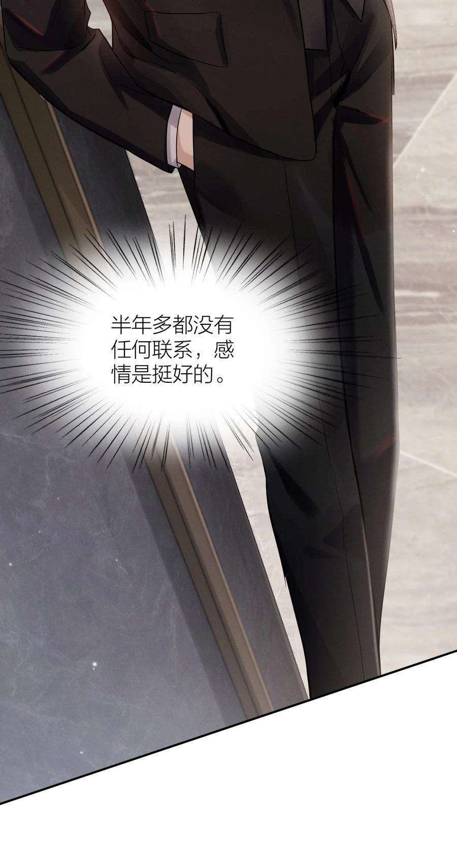 七芒星017 求助