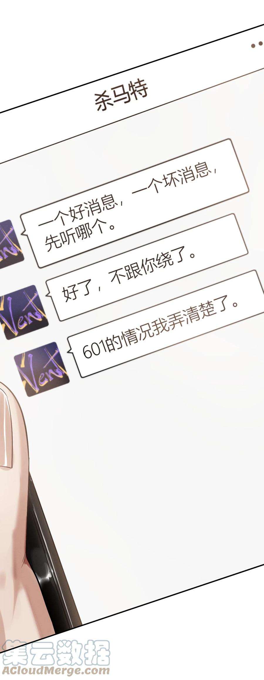 七芒星017 求助