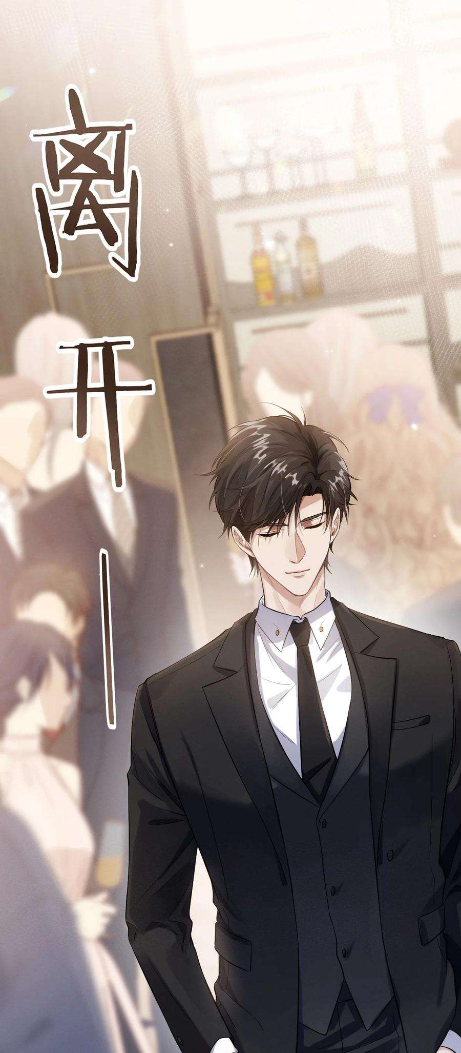 七芒星017 求助