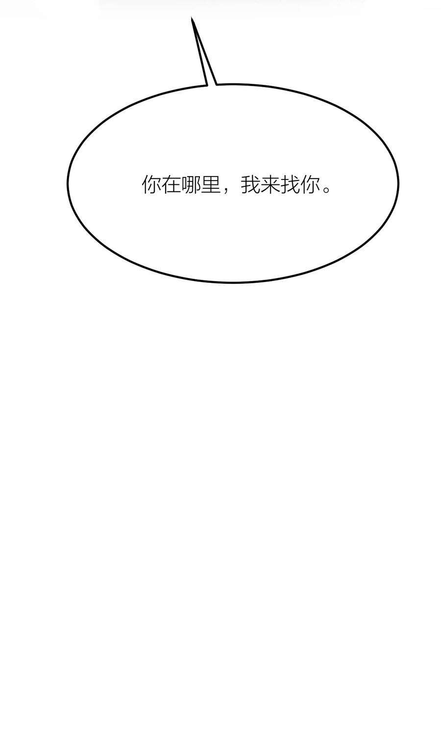 七芒星017 求助