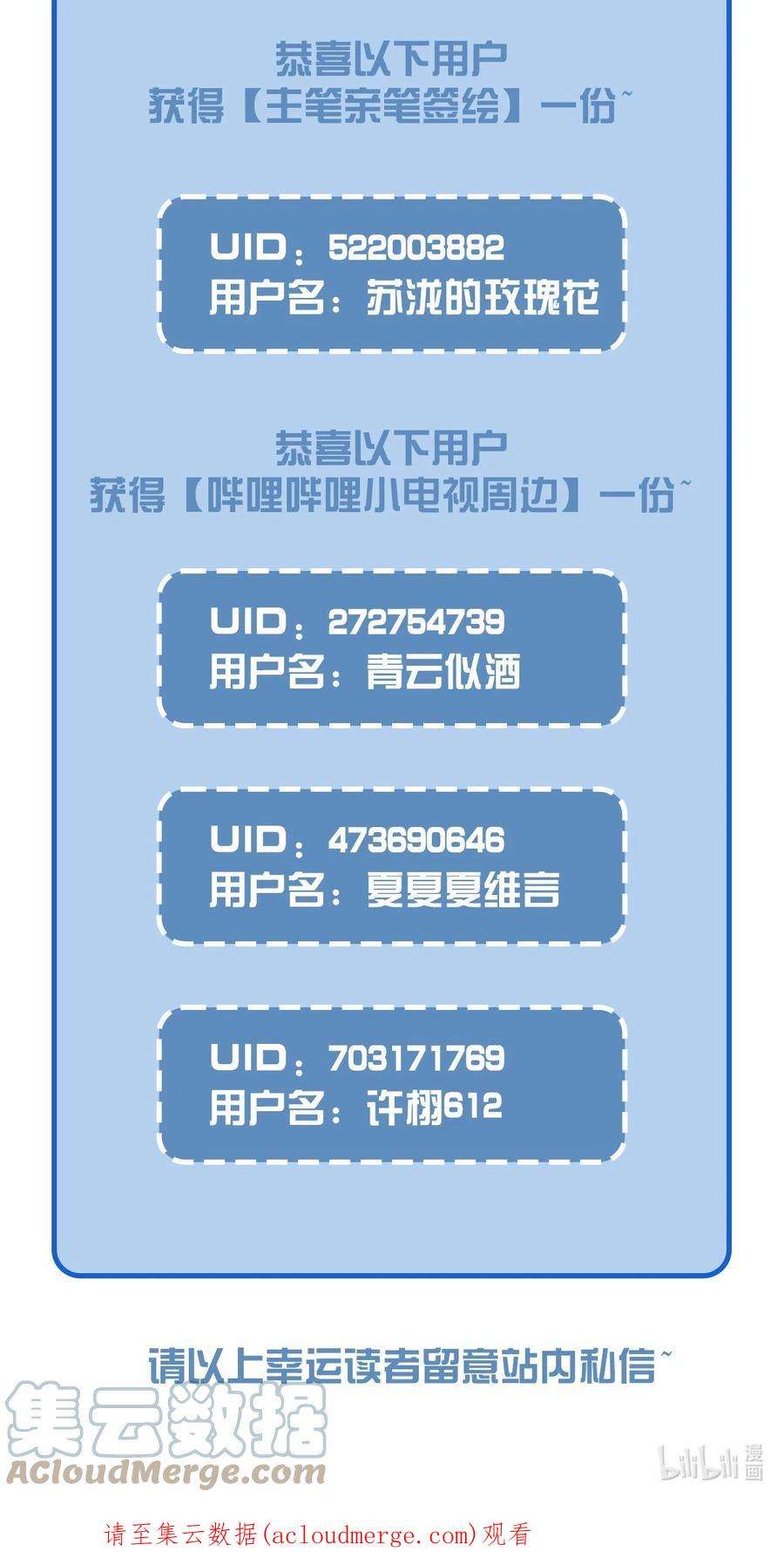 七芒星017 求助