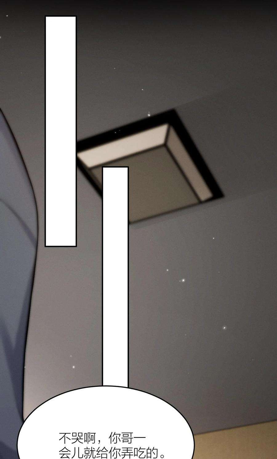 七芒星017 求助