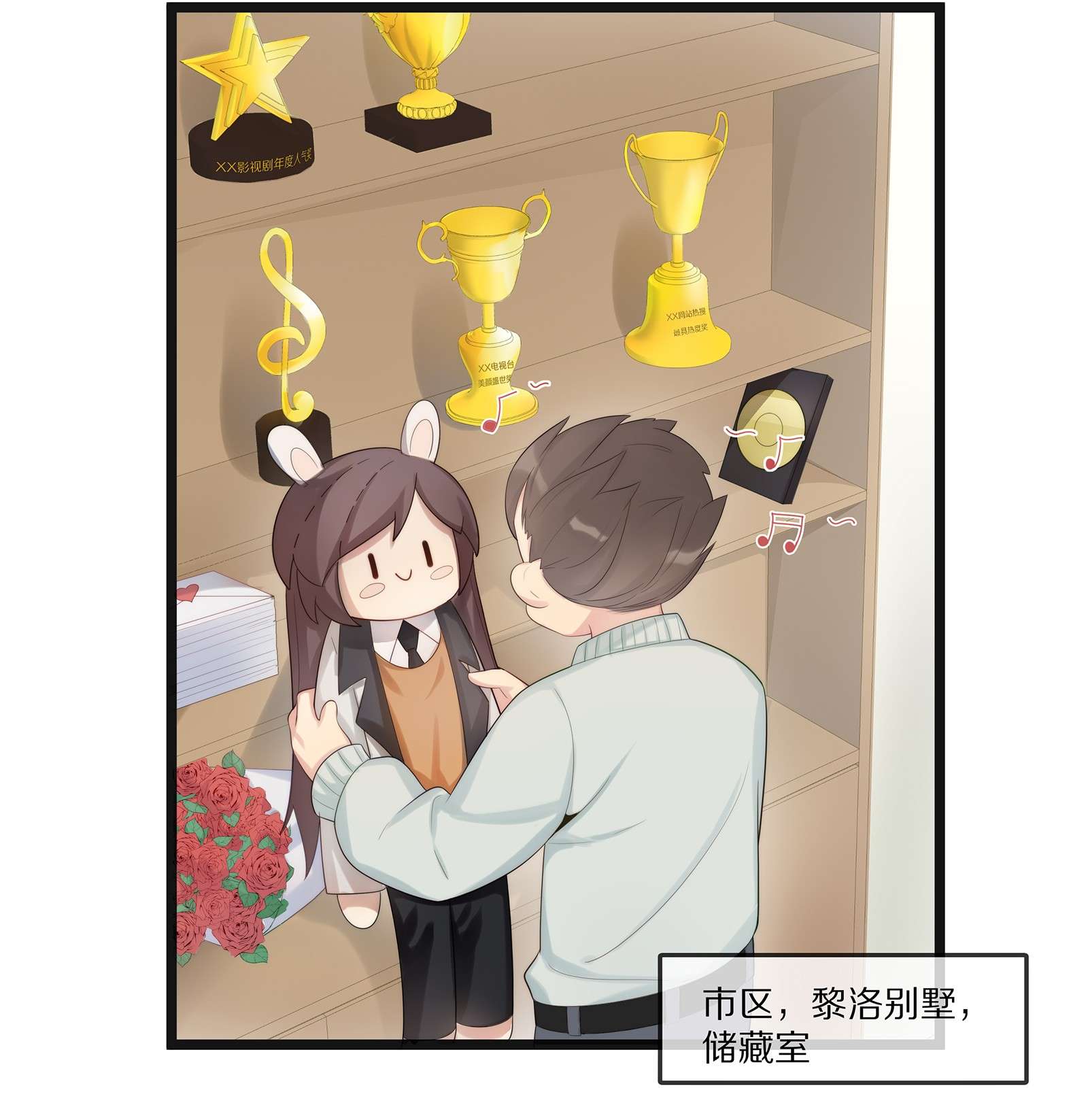 黎明之后002 就算是你也不能让我服软！