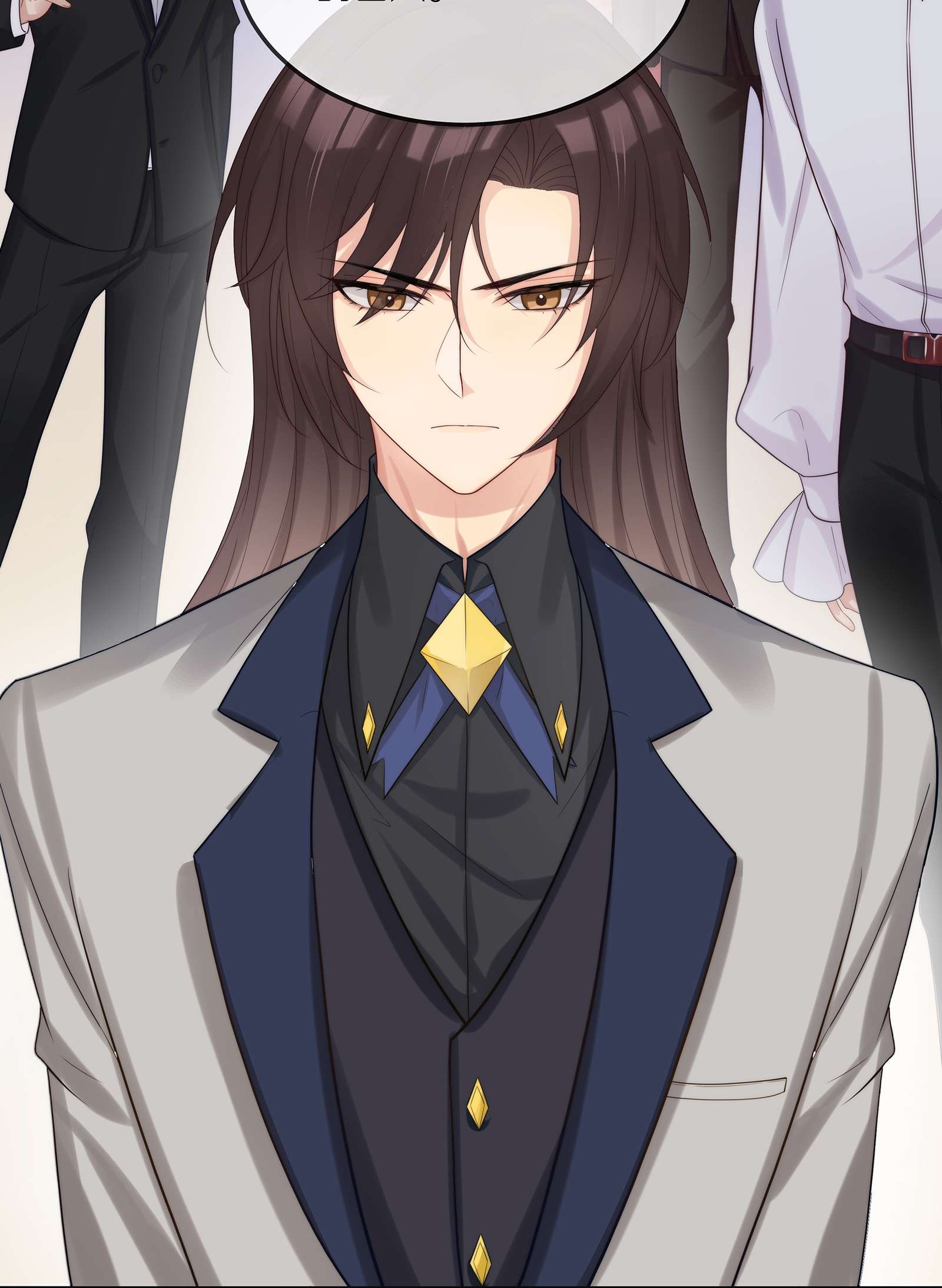 黎明之后003 初次见面