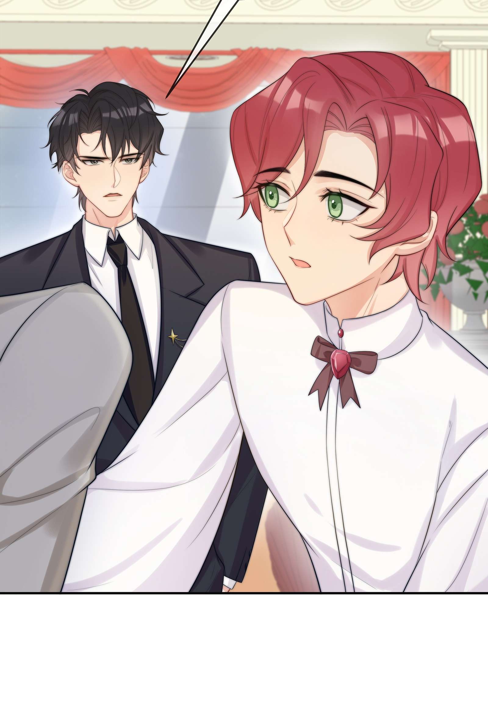 黎明之后003 初次见面