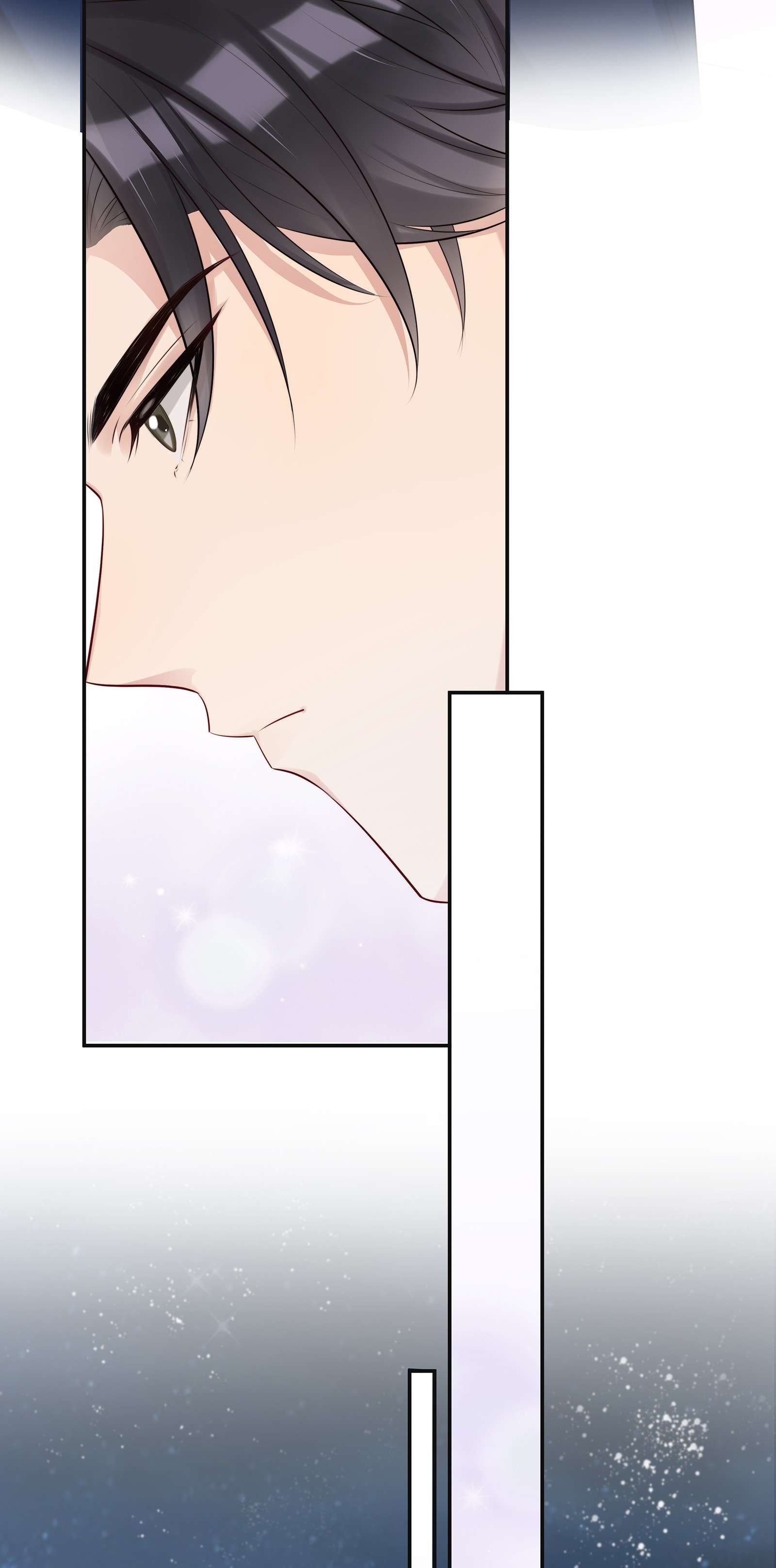 黎明之后005 一场孽缘