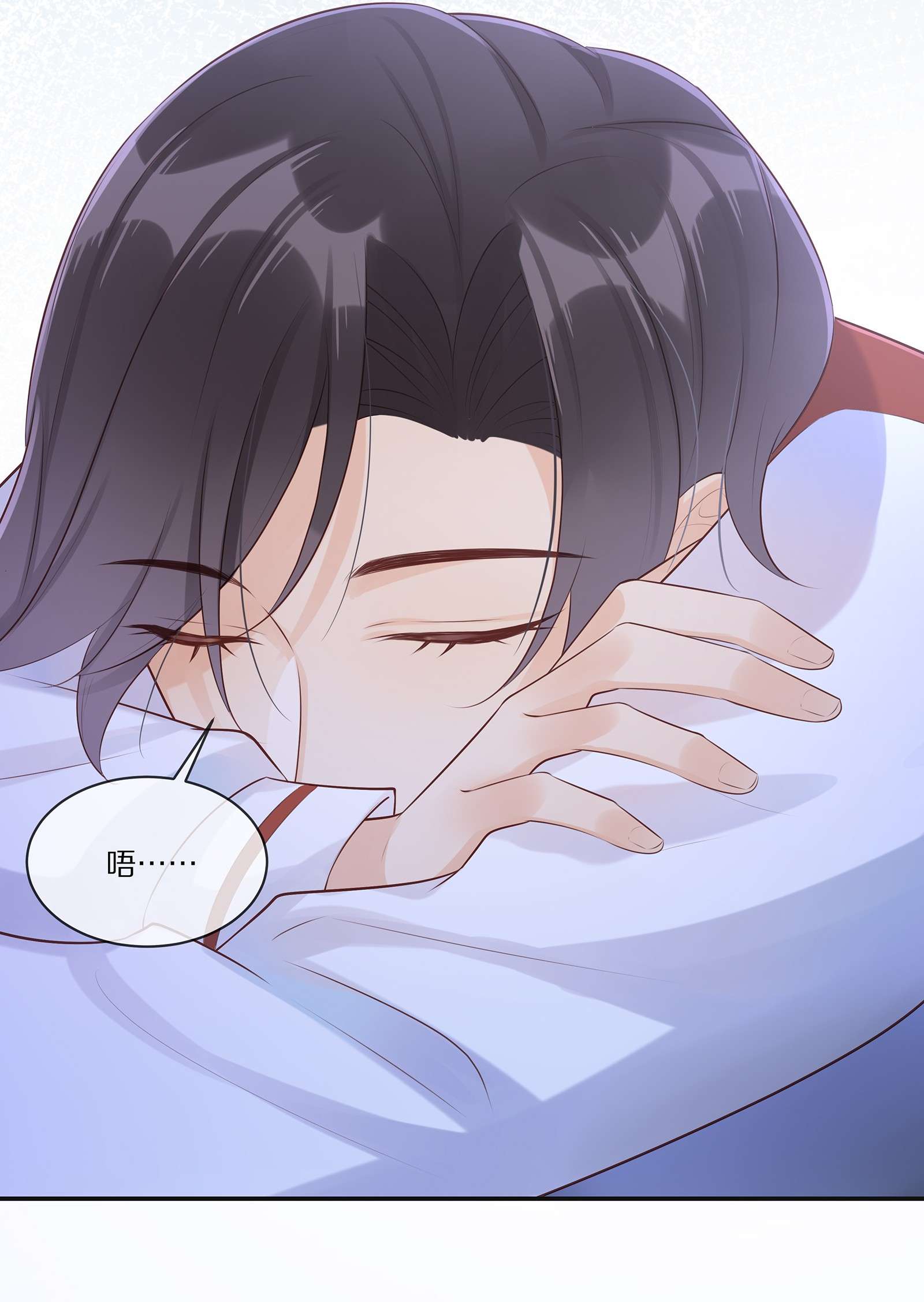 黎明之后006 灾难的开始