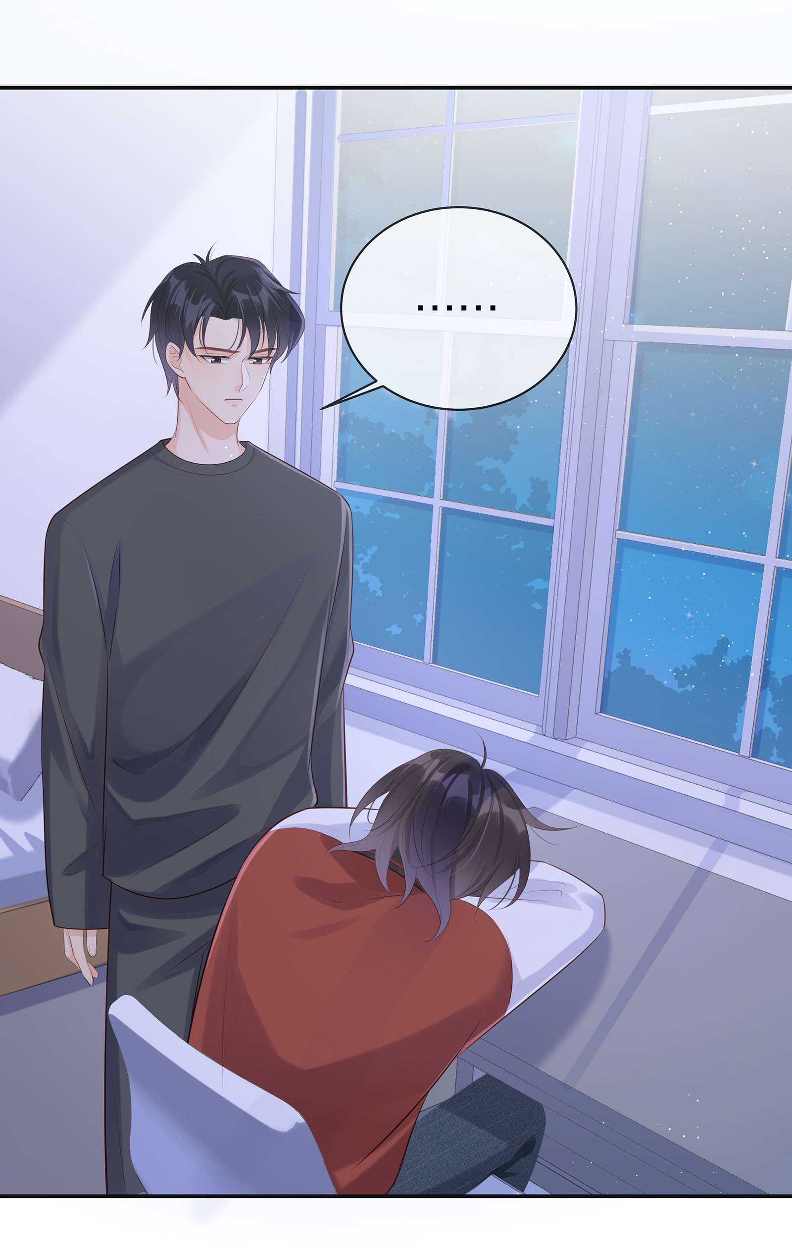 黎明之后006 灾难的开始