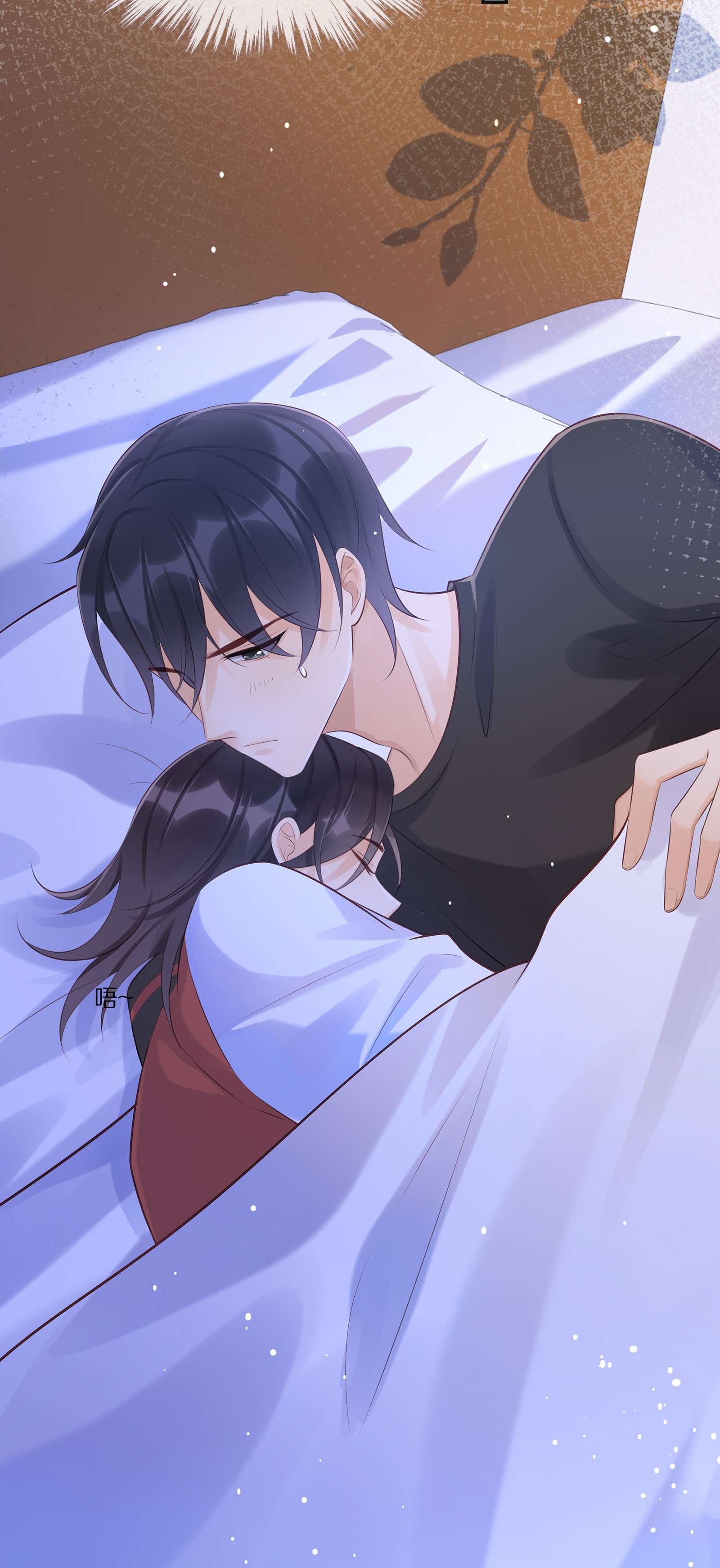 黎明之后006 灾难的开始