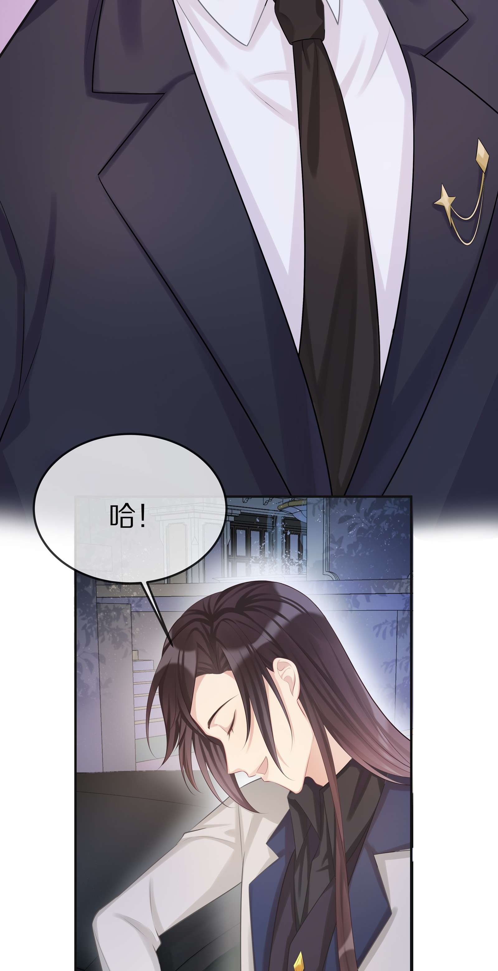 黎明之后006 灾难的开始